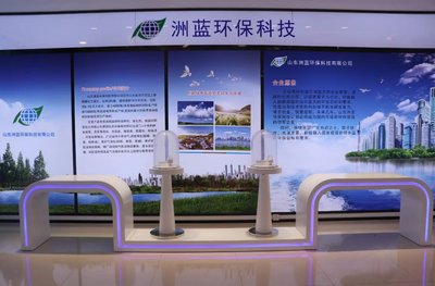 环保设备研发 驱动“231”战略，赋能济宁低碳高质量发展新引擎